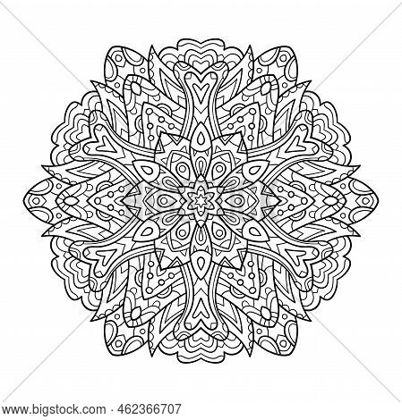 Black And White Ornamental Mandala Circle. Joga Logo. Coloring Page. Zen Art Orient Design.