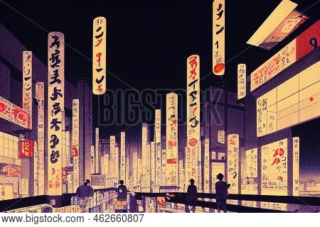 Cartoon Drawing Night View Of Tokyo The Capital Of