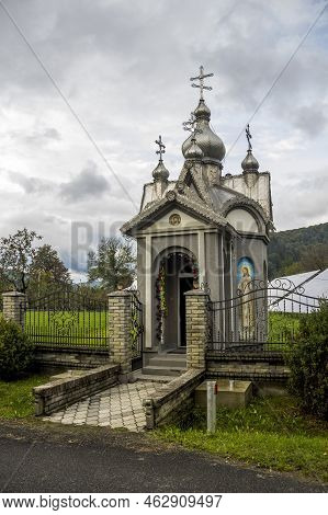 A Small Chapel In Ukrainian Village Sheshory, Ivano-frankivsk Region Of Ukraine