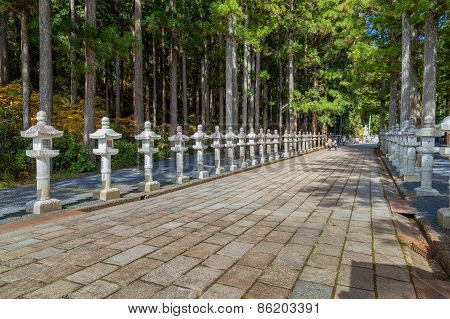 Okunoin Temple with Graveyard Area at Koyasan (Mt. Koya) in Wakayama