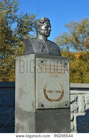 Monument To Hero Of Soviet Union S. S. Guryev. Kaliningrad, Russia