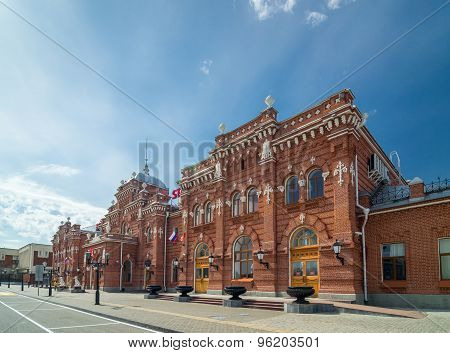 Main Building Facade Of The Railway Station In Kazan, Russia.