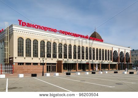 Suburban Terminal Building Of The Railway Station In Kazan.