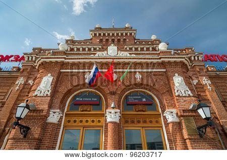 Main Building Facade Of The Railway Station In Kazan, Russia.