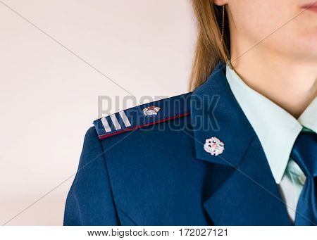 Epaulettes and dress code of tax inspector of Russian Federation