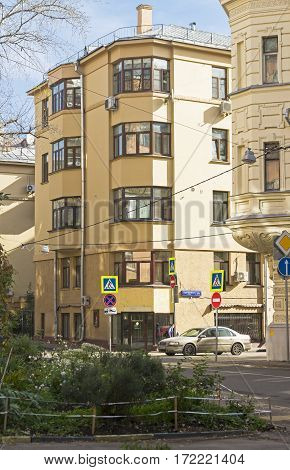 MOSCOW RUSSIA - OCTOBER 2 2016: Old houses in the center of Moscow. Sunny day in early October.