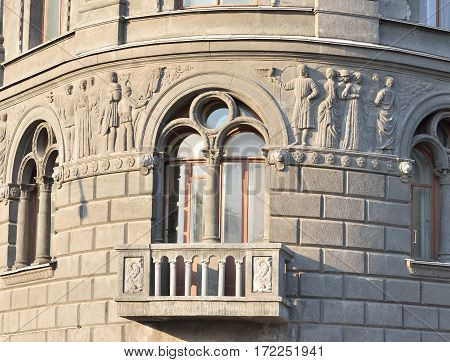 Fragment of old building in center of StPetersburg Russia.