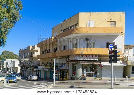 Hadar Hacarmel District In Haifa