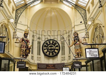 MELBOURNE, AUSTRALIA - January 12, 2017: The Royal Arcade is known for the large carved mythic figures of Gog and Magog flanking Gaunt's clock at the southern entry.