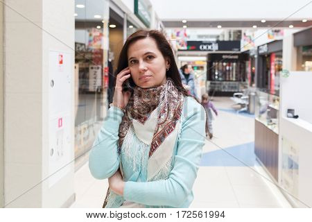 The Girl's Portrait In Shopping Center