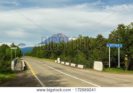 Road to the Avachinskaya group Volcano on Kamchatka Peninsula