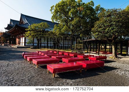 Toji Relax Seats, Kyoto