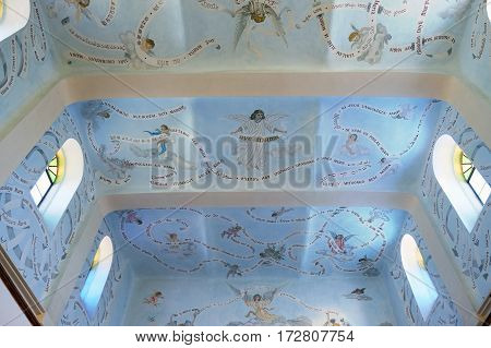 DEIR RAFAT ISRAEL - FEBRUARY 17 2017: Ceiling of the church in the monastery of Dir Rafat with the inscription Ave Maria in all languages
