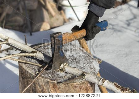 Tools for chopping trees, Ax. Device for chopping trees. 
Preparing firewood. Chopping wood for fuel.