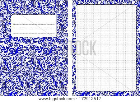 Set of pages template for daily planner. Printable for scrapbooking. Blue openwork ornament design. Part 5. Diary cover page with cells. Vector illustration.