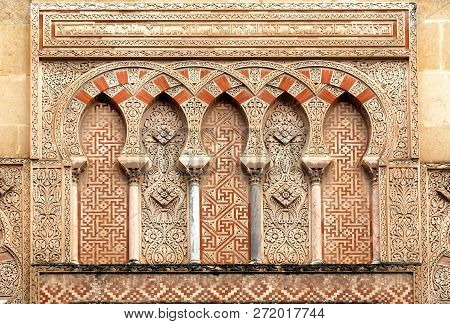 Patterns In Traditional Arabic Style On Carved Walls Of The Famous Mezquita, Mosque-cathedral Of Cor
