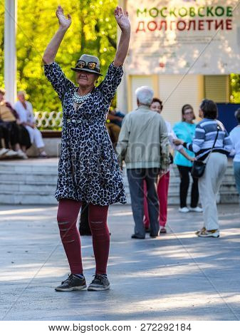 Moscow, Russia - December, 1, 2018: people dance in street dance club in Sokolniky, Moscow