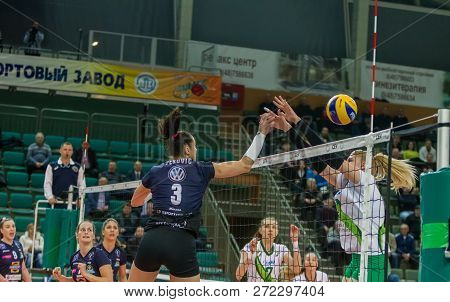 Odessa, Ukraine November 27, 2018: 2019 Cev Volleyball Cup - Women 16Th Finals Khimik Yuzhny (ukr) -