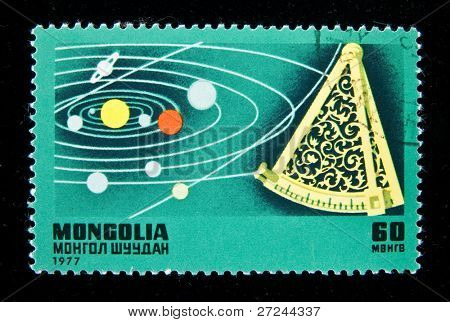 Mongoliet - CIRCA 1977: En serie frimærker trykt i Mongoliet er afsat en ydre rumudforskning,