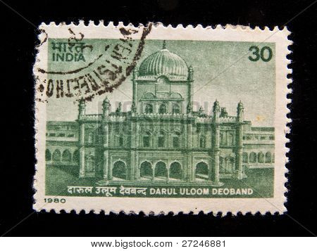 อินเดีย - เซอร์กา 1980: แสตมป์พิมพ์ในอินเดียเก่าพาดาเกี่ยวกับศาสตร์ Deoband เซอร์กา 1980