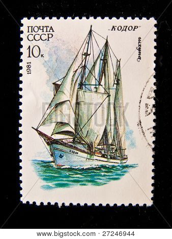 UdSSR ca. 1981: ein Stempel in UdSSR Ausstellungen sowjetisch Segeln Schoner Kodor gedruckt 