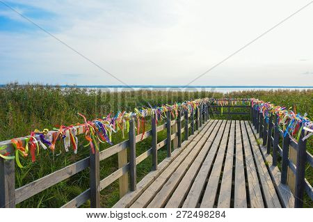 Pereslavl-zalessky, Russia, September 2, 2018: View Of Pleshcheyevo Lake From The Observation Deck N