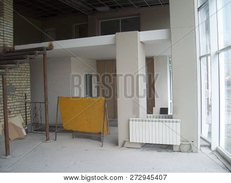 Exterior And Interior Photofixation Of The Production Department Of The Building