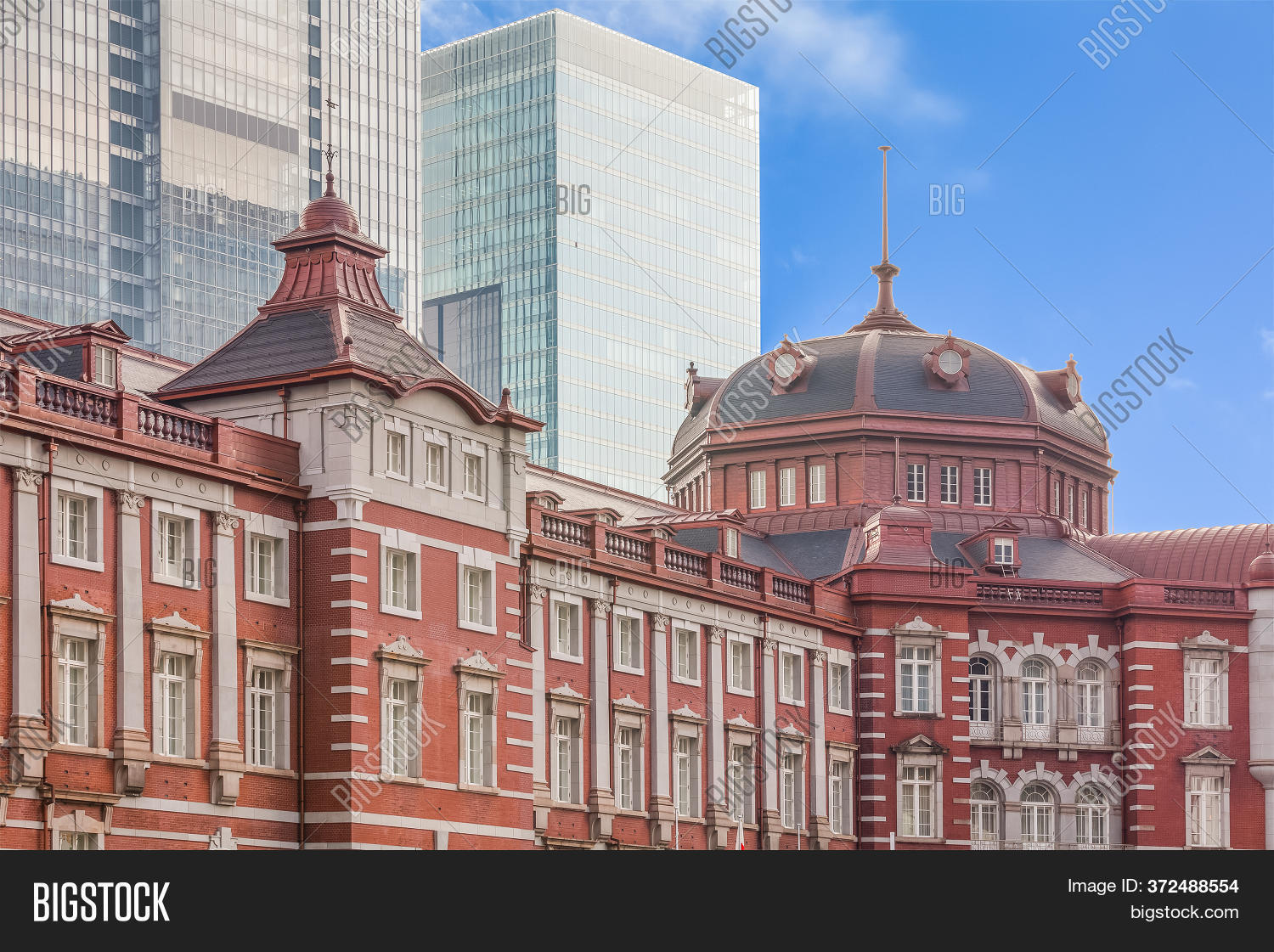 Tokyo Station Image Photo Free Trial Bigstock