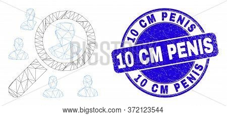 Web Mesh Search Users Icon And 10 Cm Penis Watermark. Blue Vector Rounded Grunge Watermark With 10 C