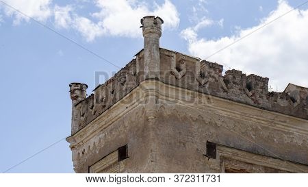 Destroyed Odzienas Castle In Latvia, Europe On A Beautiful Sunny Spring Day, Concept Of Travel In Ha