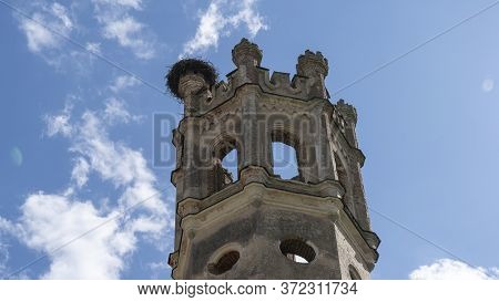 Destroyed Odzienas Castle In Latvia, Europe On A Beautiful Sunny Spring Day, Concept Of Travel In Ha