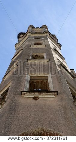 Destroyed Odzienas Castle In Latvia, Europe On A Beautiful Sunny Spring Day, Concept Of Travel In Ha