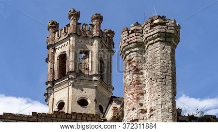 Destroyed Odzienas Castle In Latvia, Europe On A Beautiful Sunny Spring Day, Concept Of Travel In Ha