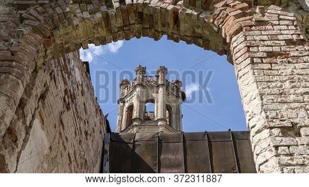 Destroyed Odzienas Castle In Latvia, Europe On A Beautiful Sunny Spring Day, Concept Of Travel In Ha