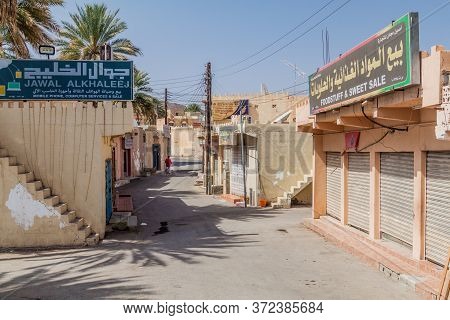 Bahla, Oman - February 27, 2017: View Of A Street In Bahla Town, Oman