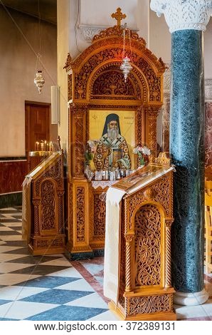 Aegina, Greece - March 17, 2018:  The Interior Of The Cathedral Of Saint Nectarios