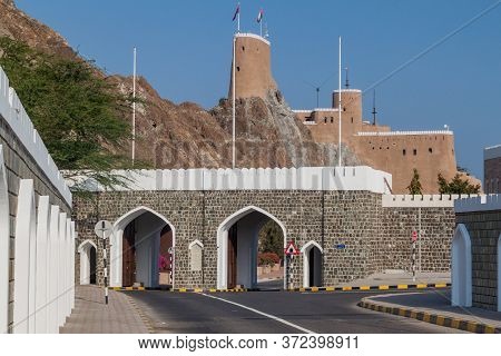 Walls Of Old Muscat With Mathaib Gate And Al Mirani Fort, Oman