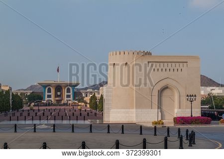 Al Alam Palace Ceremonial Palace Of Sultan Qaboos And The Colonnade Archway In Old Muscat, Oman