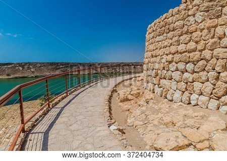 Sumhuram Archaeological Park With Ruins Of Ancient Town Khor Rori Near Salalah, Oman