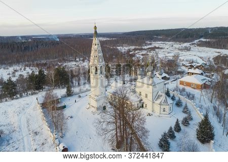 Ancient Transfiguration Cathedral On A January Day (aerial Photography). Sudislavl. Kostroma Region,