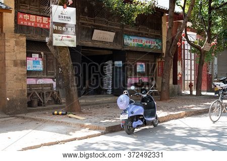 February 2019. Shaxi. Daily Life Scenes. Halfway Between Dali And Lijiang, Between The Fields And Mo