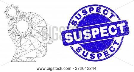 Web Carcass Head Gears Icon And Suspect Watermark. Blue Vector Rounded Scratched Seal With Suspect T