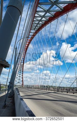 Novosibirsk, Novosibirsk Region / Russia-06.21.2020: View Of The Bugrinsky Bridge And The Right Bank