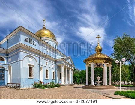 Holy Pokrovsky Cathedral In Izmail, Ukraine