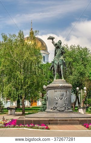Monument To Alexander Suvorov In Izmail, Ukraine