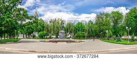 Monument To Alexander Suvorov In Izmail, Ukraine