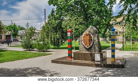 Suvorov Avenue In Izmail, Ukraine