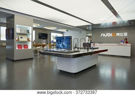 SHENZHEN, CHINA - CIRCA APRIL, 2019: Nubia Technology space as seen in China International Consumer Electronics Exchange/Exhibition Center (CEEC) at UpperHill in Shenzhen.