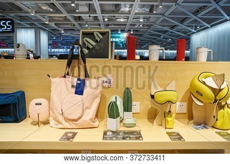 SHENZHEN, CHINA - CIRCA APRIL, 2019: interior shot of China International Consumer Electronics Exchange/Exhibition Center (CEEC) at UpperHill in Shenzhen.