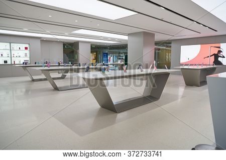 SHENZHEN, CHINA - CIRCA APRIL, 2019: interior shot of China International Consumer Electronics Exchange/Exhibition Center (CEEC) at UpperHill in Shenzhen.